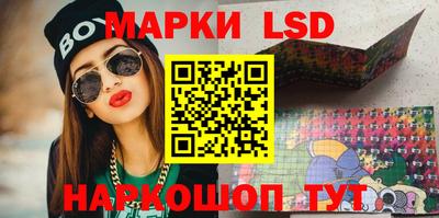 амфетамин Ирбит