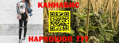 спайс Жуковский