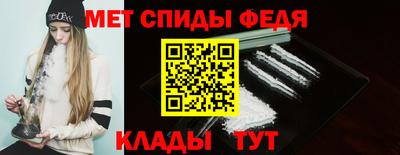гашик Заводоуковск