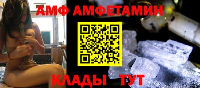 кокаин премиум Изобильный