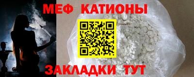 амфетамин Ирбит